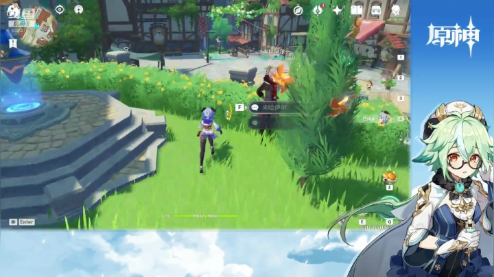 【原神】叶梧缘的精彩时刻 20210324 21点场