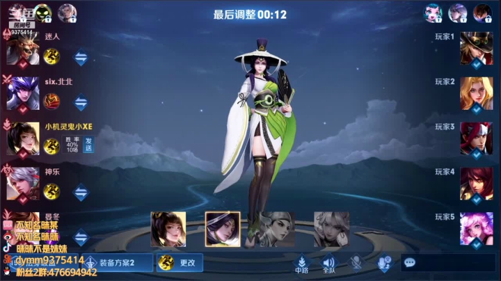 【2021-03-24 15点场】昧昧不是妹妹：完了真的疯狂了