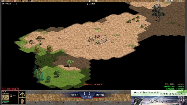 【2021-03-24 02点场】淋淋雨829：圣战迷恋的直播间