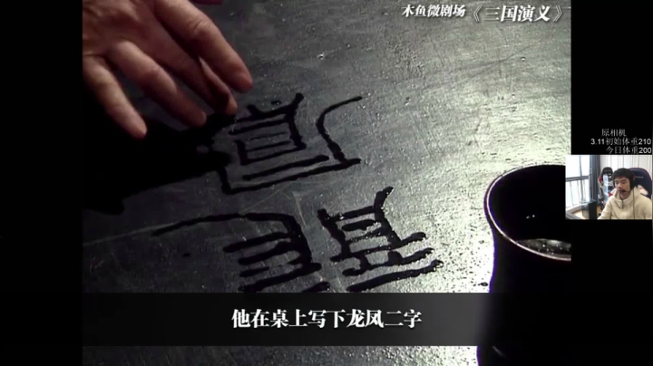 【绝地求生】pigff的精彩时刻 20210324 07点场