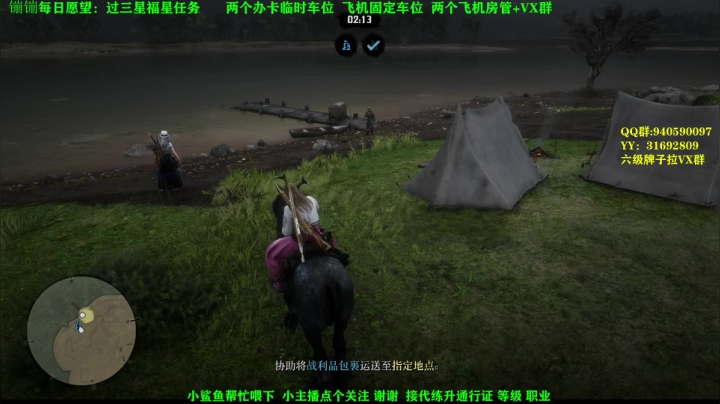 【2021-03-21 10点场】壹角钢镚：【2K】新手教学大师❤