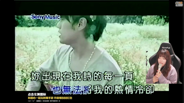 【主机其他游戏】甜心战士的精彩时刻 20210324 20点场