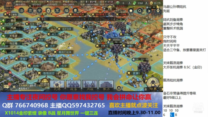 【2021-03-22 21点场】星月舞世界：兄弟你，在哪里？