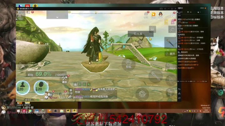 【2021-03-23 19点场】zjp小兵：qq6区。西山，愉快游戏