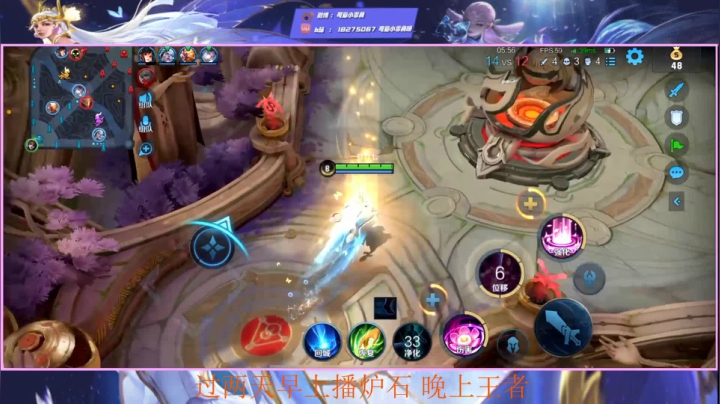 【2021-03-23 21点场】可爱小零食：小零食：每晚六点带粉上车