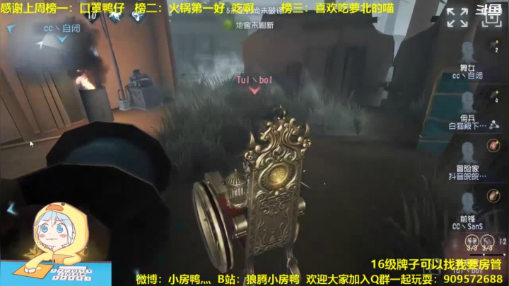 【2021-03-23 19点场】狼腾小房鸭：Last Party `~~