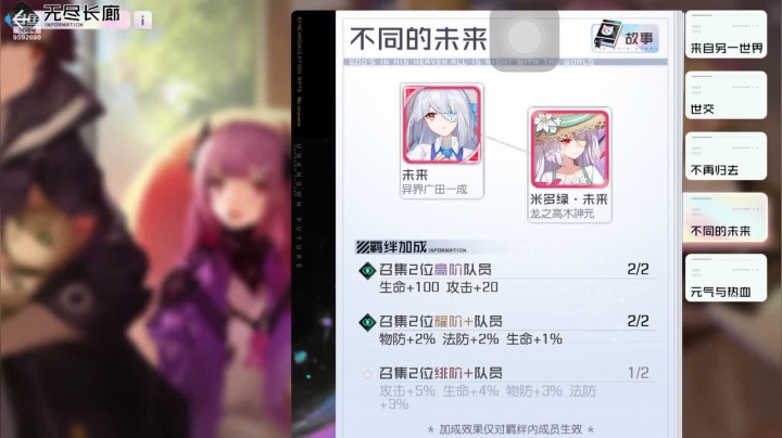【2021-03-24 10点场】猫咪yumi：猫咪yumi的直播间