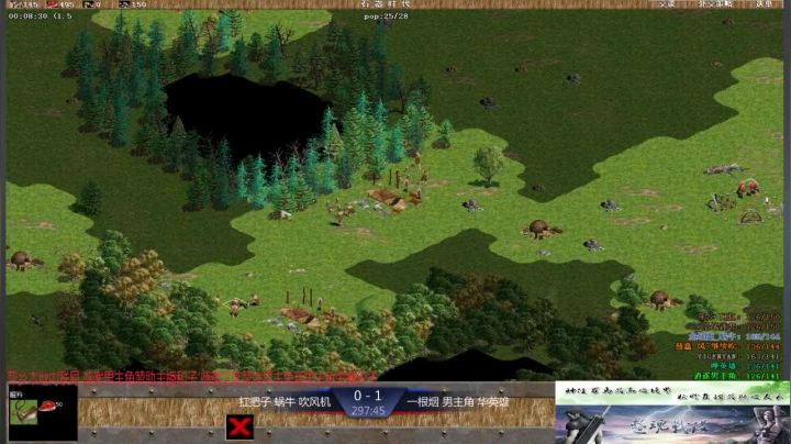 【2021-03-23 22点场】淋淋雨829：圣战迷恋的直播间