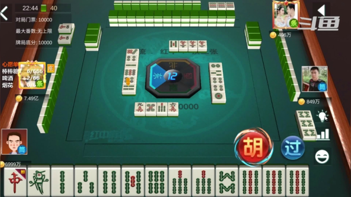 终于做成第一个九莲宝灯，虽然是残缺的九莲但是结果还是令人满意