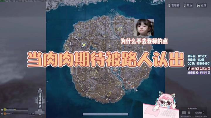 当肉肉期待被路人认出