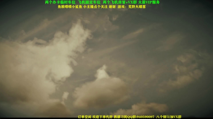 【2021-03-23 10点场】壹角钢镚：大表哥线上教学大师