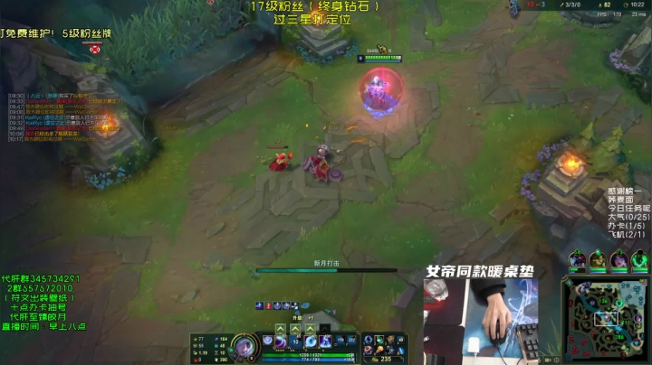 【2021-03-24 11点场】弘诺阿巴皎月：S7峡谷最高分皎月，每天早上八点独特理解