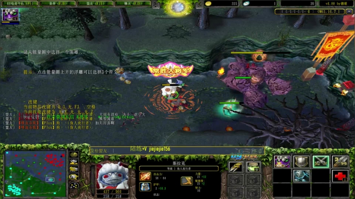 【2021-03-23 17点场】肖璐s：OMG 巅峰赛季