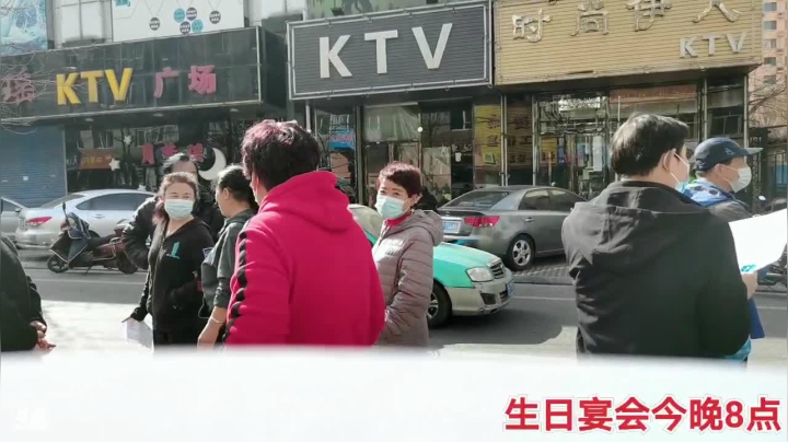 碰上方便面了