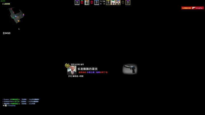 【2021-03-24 02点场】阿聪丷：【阿聪】离100级又近了一步