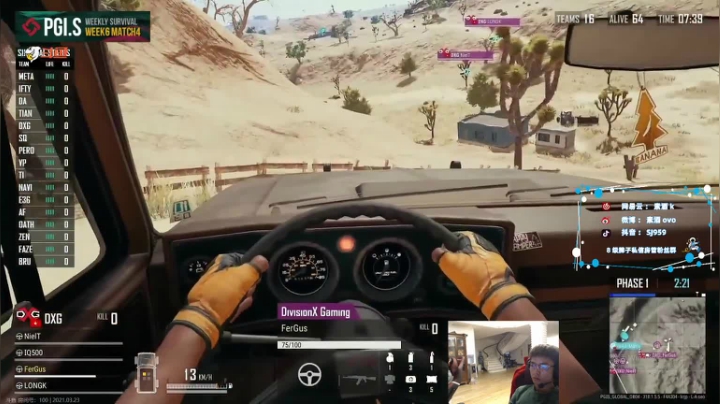 【2021-03-23 20点场】17素酒：训练赛训练赛1