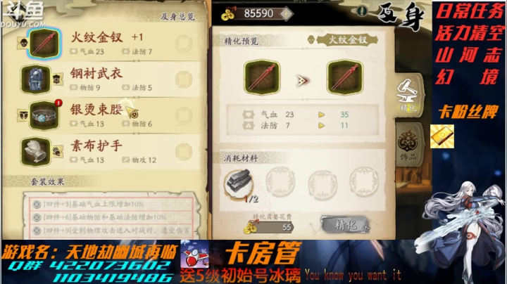 录像1
