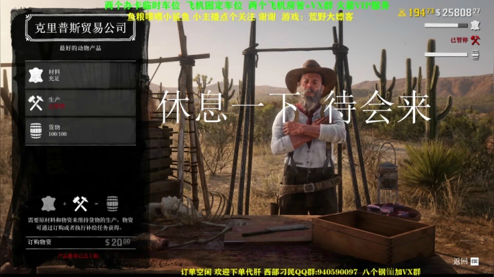 【2021-03-23 12点场】壹角钢镚：大表哥线上教学大师