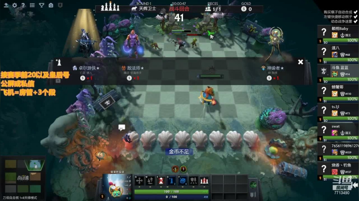 【2021-03-24 13点场】丶蓝蓝的舔狗：好想当一个高冷的技术主播