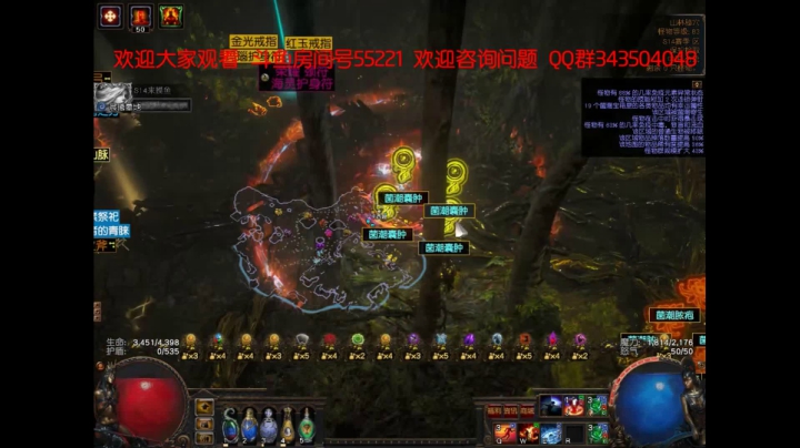 斗鱼房间号55221枯疫开奖