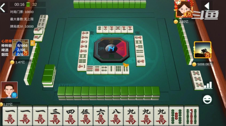 这个九莲宝灯抓到2万就完美了，只拿到1亿收获