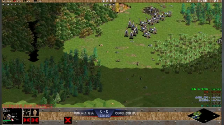 【2021-03-23 19点场】淋淋雨829：圣战迷恋的直播间