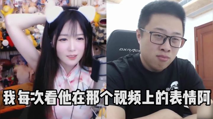 全斗鱼还有不知道我是个正经人的？我服了