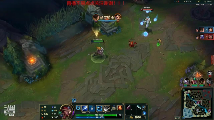 孟德兄u的精彩时刻 20210305 00点场