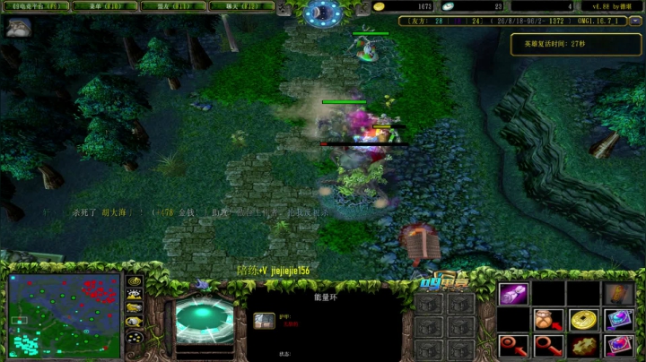 【2021-03-24 17点场】肖璐s：OMG 巅峰赛季