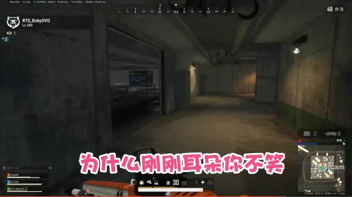 我架枪！我架！！！