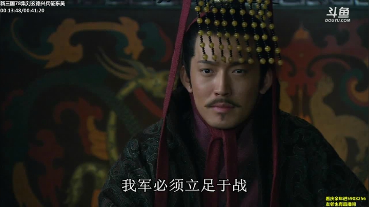 【一起看】山东蓝翔技工学院的精彩时刻 20210324 14点场