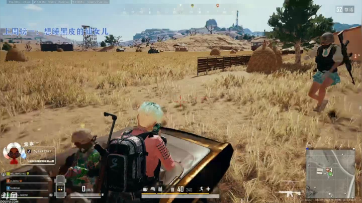 【2021-03-23 14点场】别问问就黑皮：内蒙古新主播~ 点个关注吧