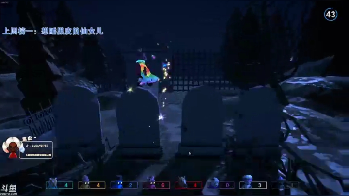 【2021-03-23 21点场】别问问就黑皮：内蒙古新主播~ 点个关注吧