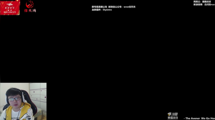 【2021-03-24 15点场】圈圈蜀黍：魔兽世界之法夜世界