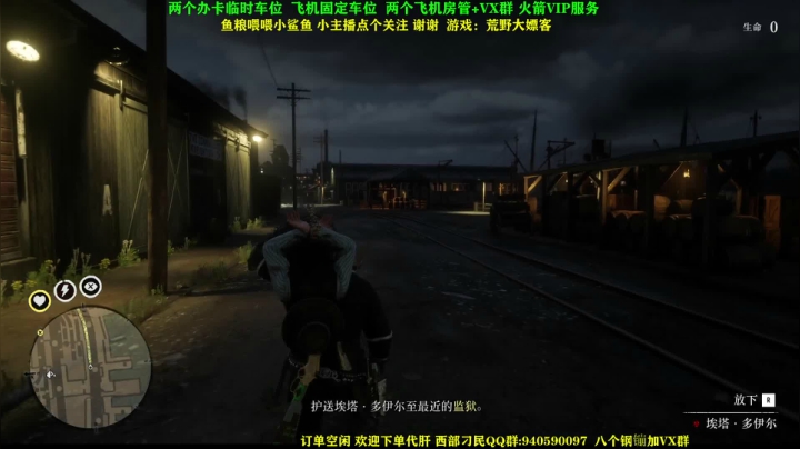 【2021-03-22 13点场】壹角钢镚：【西部刁民】新手教学大师