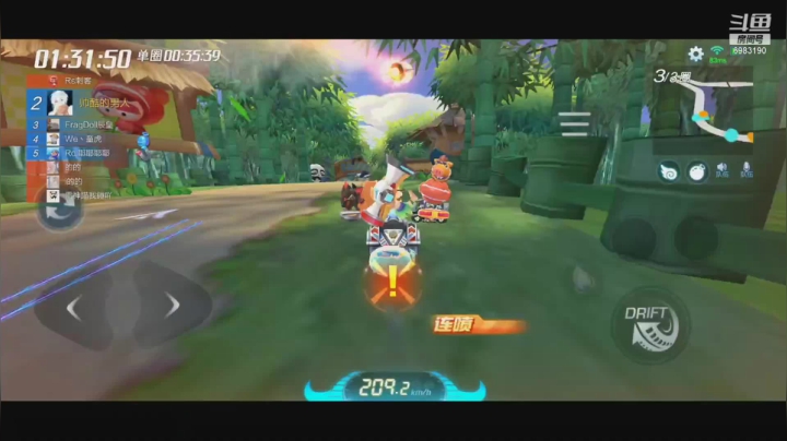 【2021-03-15 09点场】请叫我呸呸呸丶：爱上呸呸美少年，十年经典永流传！