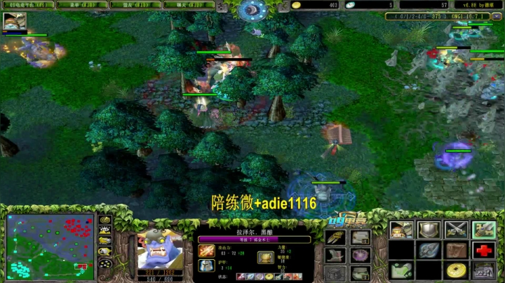 【2021-03-23 21点场】Dota小蝴蝶：宇宙第一难胖子！多重！~~