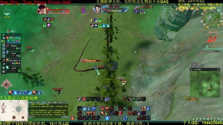 苟，苟住就完事了