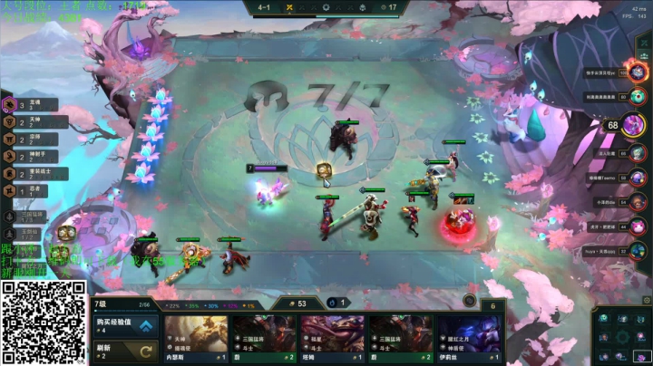 【2021-03-24 02点场】卑微小泽丶：小泽：打狼的神