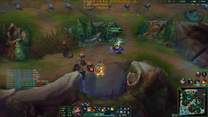 【2021-03-24 16点场】douyu小焕：一区新号7天王者