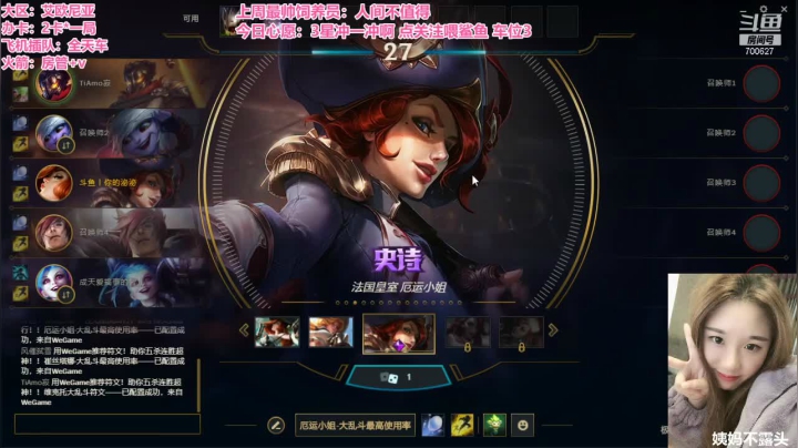 【2021-03-21 15点场】你的泌泌：有车位 可爱又不坏你还不来爱