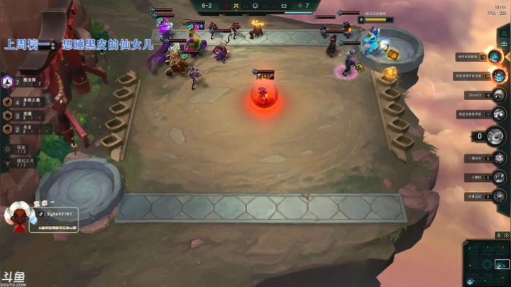 【2021-03-23 18点场】别问问就黑皮：内蒙古新主播~ 点个关注吧