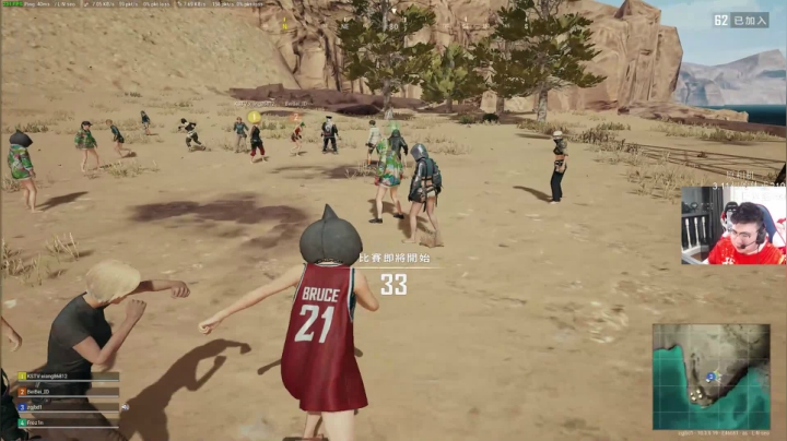 我在斗鱼看pigff直播绝地求生