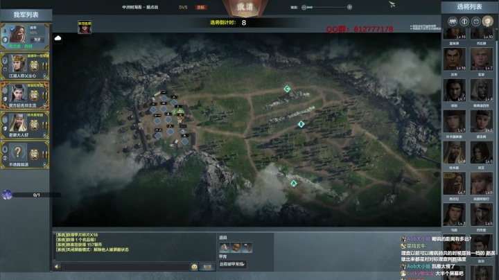 【2021-03-24 12点场】归海念一刀：挑战不和队友文斗的第一天