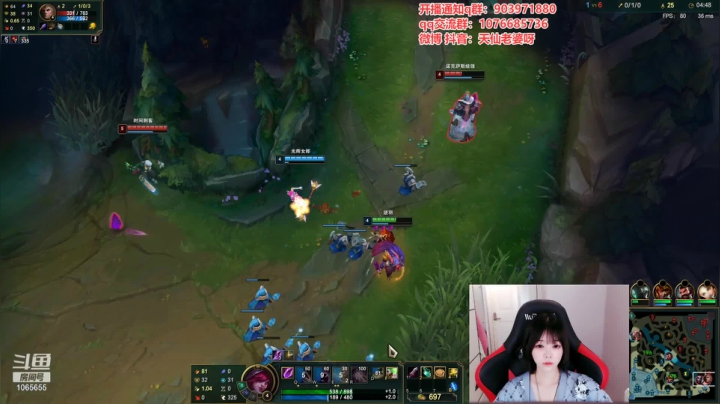 【2021-03-24 15点场】天仙老婆呀：进来教云顶啊啊啊