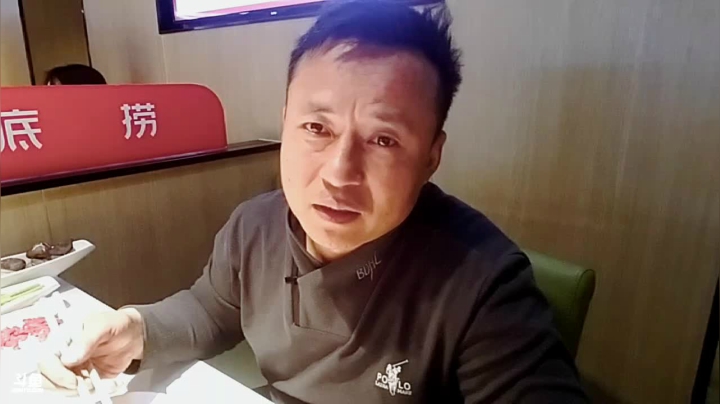 【户外】威海大叔的精彩时刻 20210324 00点场
