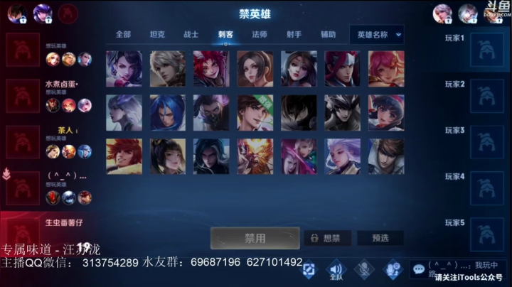 【2021-03-24 18点场】惊蜇：惊蜇：今夜无雪无晴  无悲喜