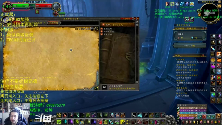 【2021-03-24 07点场】AC绅士向：话痨绅：暴雪开窍了？背后的原因（）