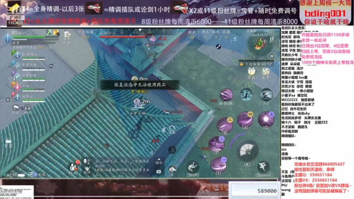 【2021-03-23 22点场】zz喷火龙：数据帝专业精调规划提战，论剑，日常