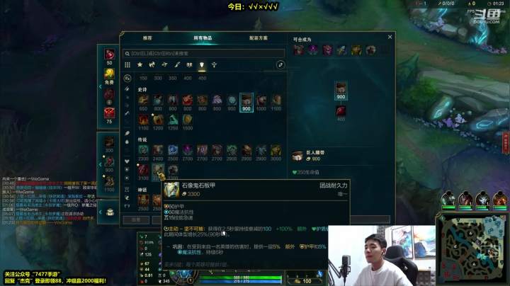 【2021-03-23 22点场】杰克螳螂：卡兹克教学第一人